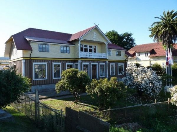 Corporaci&oacute;n Cultural Municipal